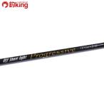  Tenryu Progres sibOPG601B-M /M328220hi лама sa campag chi желтохвост jigging рыбалка offshore 
