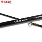  can ji Inter National клик sCN-86 sense/M341L борт кальмар искусственная приманка на кальмара свет игра искусственная приманка рыбалка рыбалка 