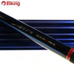  Daiwa серебряный . воздушный MT...85*Y изменение наконечник есть /M358Y не использовался форель айю рыбалка рыбалка уличный 