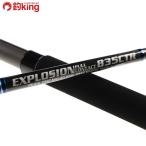 "MC Works eksp low John EX835CTR специальный модель /M380200 не использовался hi лама sa campag chi желтохвост jigging рыбалка offshore "