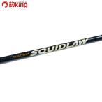  Evergreen Poseidon занос low imperial NIMC-61ULST/M388220 не использовался борт кальмар искусственная приманка на кальмара свет игра искусственная приманка рыбалка рыбалка 