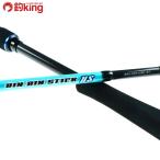  Jackal ведро ведро палочка HS BSS-HS610ML-ST/M389200 первоклассный товар морской лещ jigging подлинный морской лещ рыбалка offshore искусственная приманка рыбалка 