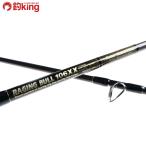 MC Works Ray Gin gbru106XX custom модель /M401Y прекрасный товар hi лама saGT campag chiro морской еж n ставрида японская tokala искусственная приманка рыбалка рыбалка shoa
