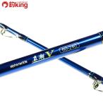  Alpha Tackle подлинный .V 60-240/M424L не использовался судно рыбалка . рыбалка рыбалка уличный 