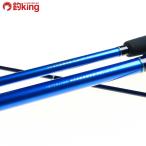  Daiwa ILsi- энергия 73 50-310si- энергия 73 30-210/M494L прекрасный товар Kiss ложный палтус камбала подлинный морской лещ ставрида японская ржавчина ki рыбалка рыбалка 