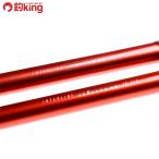  Daiwa ILsi- Flex 64 30-310 ILsi- Flex 64 50-310 2 шт. комплект /M497L комплект товар Kiss ложный палтус камбала подлинный морской лещ ставрида японская ржавчина ki рыбалка рыбалка 