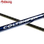  Shimano Colt snaipa-S1006MH/M592Yhi лама sa желтохвост walasa campag chi искусственная приманка рыбалка рыбалка shoa