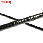  xesta Laser beam 106MH/M601Yhi лама sa желтохвост walasa campag chi искусственная приманка рыбалка рыбалка shoa