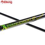 sa- чай four advance men toHSR-63 VERSION II/M602L прекрасный товар ставрида японская . ajing свет игра искусственная приманка рыбалка рыбалка 