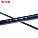  Shimano пятно niasS70ML/M613L прекрасный товар морской лещ chining чёрный морской лещ Chivas Suzuki .