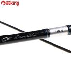  Daiwa emelarudas76M-S лодка /M615L борт кальмар искусственная приманка на кальмара свет игра искусственная приманка рыбалка рыбалка 