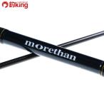  Daiwa moa The nAGS 92L/M702L прекрасный товар Chivas maru Suzuki . искусственная приманка рыбалка рыбалка уличный 