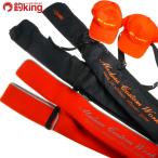 MC Works удилище Carry 1 неопреновый 2 деталь удилище кейс колпак 3 позиций комплект /N080M комплект товар jigging литье искусственная приманка рыбалка рыбалка sho