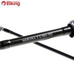  Daiwa круглый kaX S|MH-155/N088M первоклассный товар судно рыбалка . рыбалка рыбалка уличный 