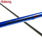  Shimano Colt snaipa-BB S1000M/N089Y первоклассный товар hi лама sa желтохвост walasa campag chi искусственная приманка рыбалка рыбалка shoa