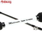 Shimano свет игра SS Modelart модель 73 H255/N094L прекрасный товар судно рыбалка . рыбалка рыбалка уличный 