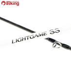  Shimano свет игра SS модель 64 MH190/N095L прекрасный товар судно рыбалка . рыбалка рыбалка уличный 