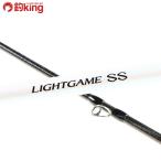  Shimano свет игра SS Modelart модель 73 HH225/N096L прекрасный товар судно рыбалка . рыбалка рыбалка уличный 