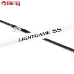  Shimano свет игра SS Modelart модель 73 H225/N097L прекрасный товар судно рыбалка . рыбалка рыбалка уличный 