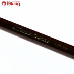  Daiwa Cath tizmT25-385*Q/N103Y не использовался Kiss ложный палтус камбала подлинный морской лещ бросание рыбалка рыбалка 