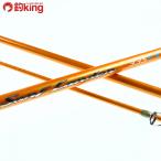  Shimano sa- franc da-335FX/N104L прекрасный товар Kiss ложный палтус камбала подлинный морской лещ бросание рыбалка рыбалка 