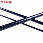  Shimano sa- franc da-405CX/N105Y первоклассный товар Kiss ложный палтус камбала подлинный морской лещ бросание рыбалка рыбалка 