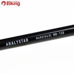  Daiwa a Naris ta- круглый ka82 MH-150/N106Y прекрасный товар судно рыбалка . рыбалка рыбалка уличный 