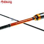  Shimano Bay игра X свет ложный палтус 220/N113L прекрасный товар судно рыбалка . рыбалка рыбалка уличный 