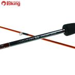  Shimano . месяц один tenya ma большой SS255MH/N114L первоклассный товар ma большой подлинный морской лещ koma se судно рыбалка . рыбалка рыбалка 