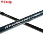 yamaga blank s блюз naipa-100MH/N117Yhi лама sa желтохвост walasa campag chi искусственная приманка рыбалка рыбалка shoa