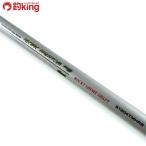  Daiwa Pacific Phantom Z S1304TMHRS/N127L прекрасный товар Chivas maru Suzuki . искусственная приманка рыбалка рыбалка уличный 