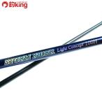  Zenith storm rider свет концепция 100H/N149Yhi лама sa желтохвост walasa campag chi искусственная приманка рыбалка рыбалка shoa