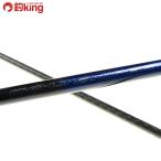  Shimano Colt snaipa-S1000MH/N158Y Chivas maru Suzuki . искусственная приманка рыбалка рыбалка уличный 