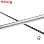  Shimano Cross трансмиссия S66M-S/N171L первоклассный товар морской лещ jigging подлинный морской лещ рыбалка offshore искусственная приманка рыбалка 