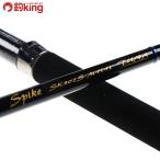  Tenryu шиповки SK802S-MHH TUNA/N182200 не использовался hi лама sa campag chi желтохвост литье рыбалка offshore 