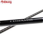  Shimano 20 luna ошибка S96MH/N209Y прекрасный товар Chivas maru Suzuki . искусственная приманка рыбалка рыбалка уличный 
