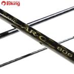  Shimano игра AR-C 806/N282L прекрасный товар Chivas maru Suzuki . искусственная приманка рыбалка рыбалка уличный 