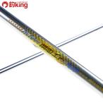  Alpha Tackle Pro Fighter . судно LC 30-270/N283L прекрасный товар Kiss ложный палтус камбала подлинный морской лещ бросание рыбалка рыбалка 