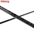 yamaga blank s early EARS-95MLRF/N291Y прекрасный товар Chivas maru Suzuki . искусственная приманка рыбалка рыбалка уличный 