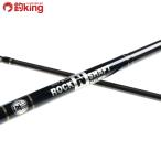  полный рукоятка zro gold вал 10ft/N304Y прекрасный товар common Suzuki flat . искусственная приманка рыбалка рыбалка уличный 