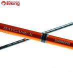  Shimano Bay игра Xtachiuo73 M210/N379L прекрасный товар tachiuo судно рыбалка . рыбалка рыбалка 