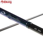  Daiwa emelarudasAIR 83MI/N381L не использовался борт кальмар искусственная приманка на кальмара свет игра искусственная приманка рыбалка рыбалка 