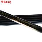  Daiwa серебряный . состязание тормозные колодки выпуск MT 90 SMT стандарт изменение наконечник имеется /N387Y прекрасный товар форель айю рыбалка рыбалка уличный 