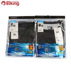  Shimano солнечный protection трико длинный рукав IN-065QIN-061Q XL размер верх и низ в комплекте /N413M не использовался mejina черный . futoshi хвост длина . рыбалка рыбалка 