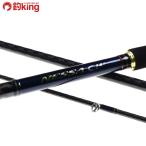  Shimano nesaCI4+ S1002MH/P004L прекрасный товар Kiss ложный палтус камбала подлинный морской лещ бросание рыбалка рыбалка 