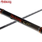  Shimano Thor reCI4+ S706ULS /P034L прекрасный товар ставрида японская . ajing свет игра искусственная приманка рыбалка рыбалка 