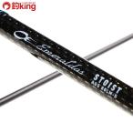  Daiwa emelarudas -тактный Ist AGS LM-S/P048L прекрасный товар борт кальмар искусственная приманка на кальмара свет игра искусственная приманка рыбалка рыбалка 