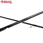 yamaga blank s Mebius MS-710L/P062L борт кальмар искусственная приманка на кальмара свет игра искусственная приманка рыбалка рыбалка 
