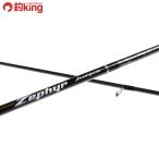  Evergreen Poseidon Zephyr ZAGS-96R Stream wip/P070Y прекрасный товар Chivas maru Suzuki . искусственная приманка рыбалка рыбалка уличный 