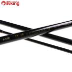  Gamakatsu камыш . состязание специальный II 33-405/P087Y прекрасный товар Kiss ложный палтус камбала подлинный морской лещ бросание рыбалка рыбалка 